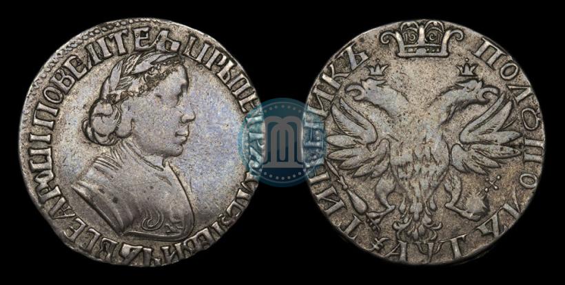 Picture Polupoltinnik 1703 year  