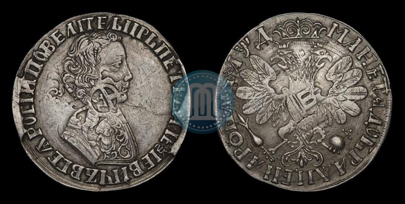Picture 1 rouble 1704 year  