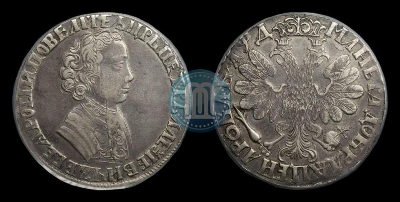 Picture 1 rouble 1704 year  