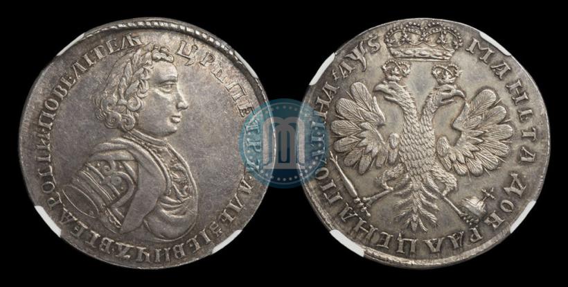 Picture Poltina 1706 year  