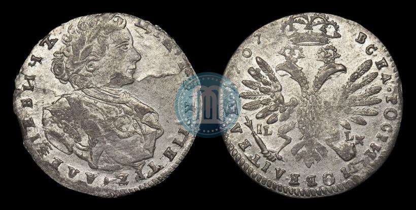 Фото Тинф 1707 года IL-L 