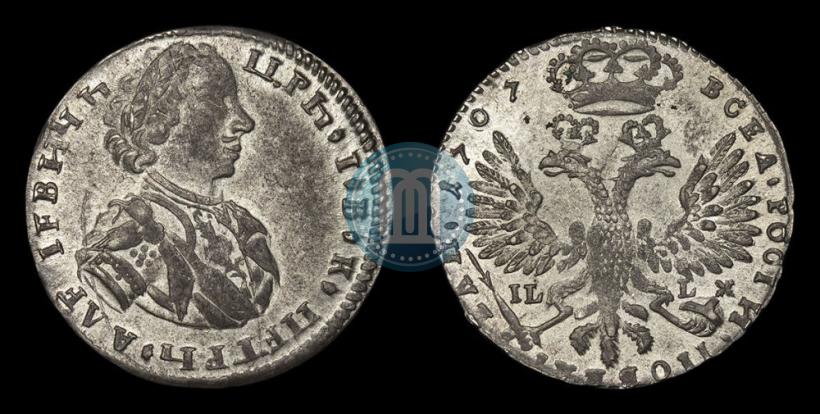 Фото Тинф 1707 года IL-L 