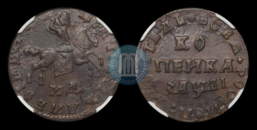 Picture 1 kopeck 1711 year МД 
