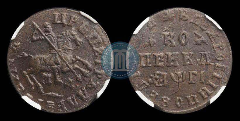 Фото 1 копейка 1713 года МД 