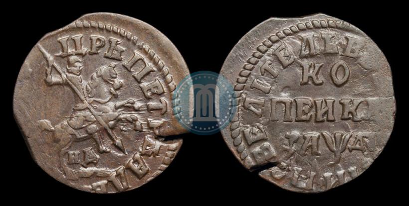 Фото 1 копейка 1714 года НД 