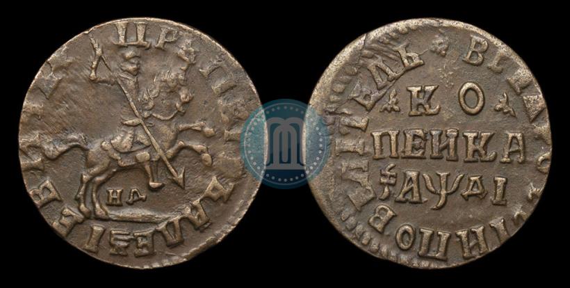Фото 1 копейка 1714 года НД 