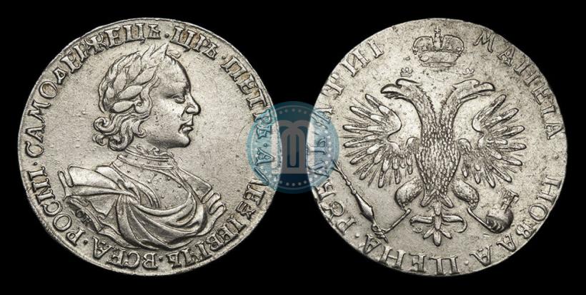 Picture 1 rouble 1718 year OK 