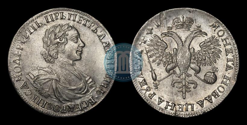 Picture 1 rouble 1719 year OK "Portrait in armour"