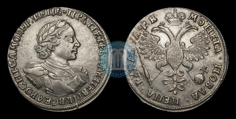 Фото 1 рубль 1720 года OK "Портрет в латах"