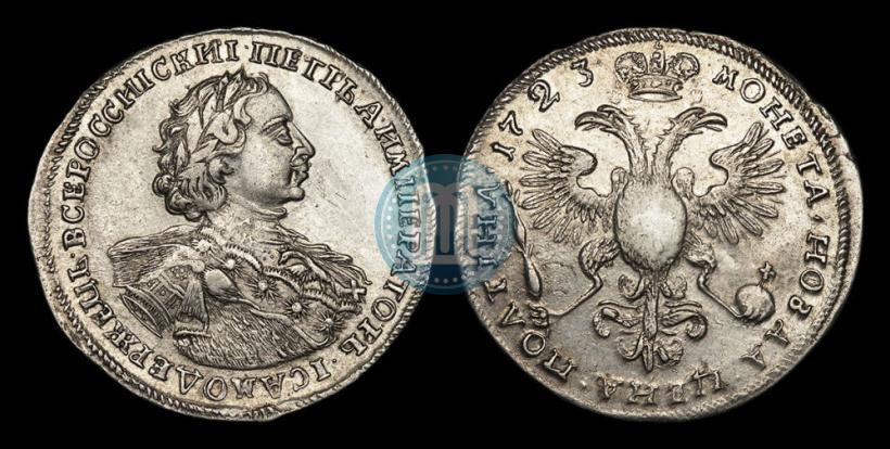 Picture Poltina 1723 year  "Portrait with ermine mantle"