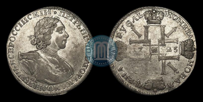 Фото 1 рубль 1725 года СПБ "Солнечный в латах"
