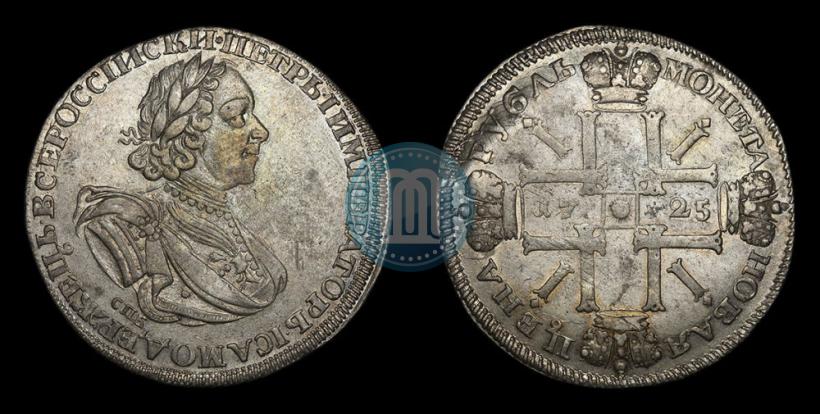 Фото 1 рубль 1725 года СПБ "Солнечный в латах"