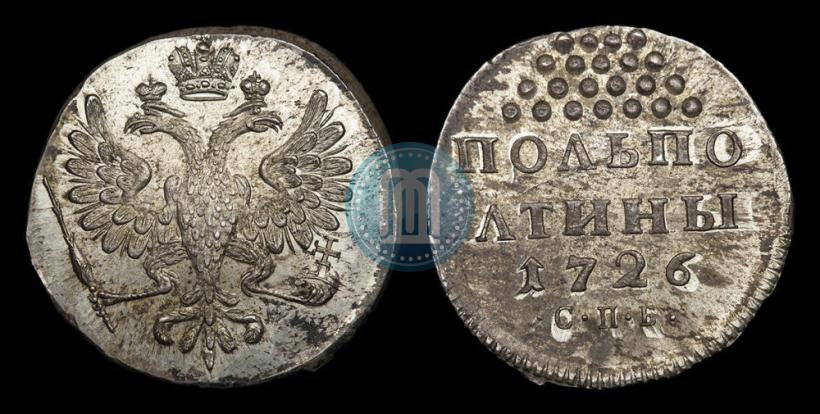 Фото Полполтины 1726 года СПБ 