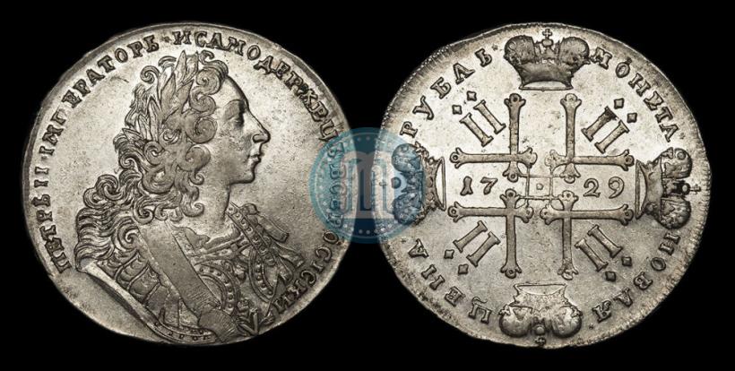Фото 1 рубль 1729 года  "Тип 1729"
