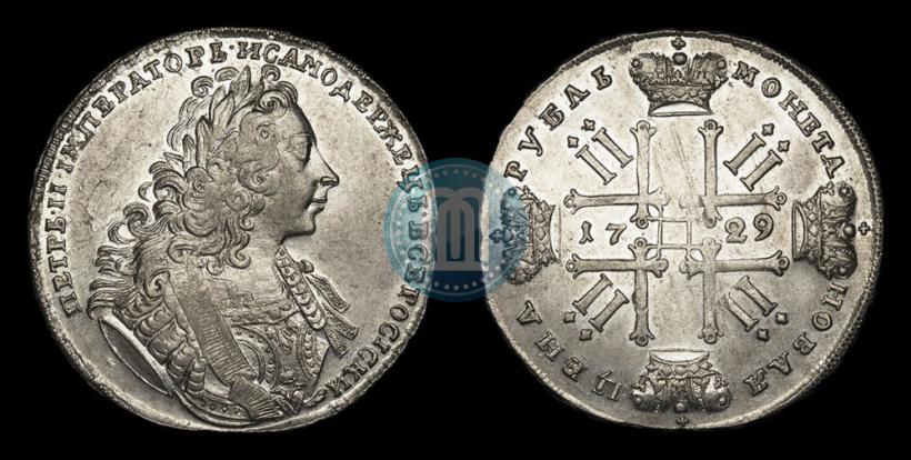 Фото 1 рубль 1729 года  "Тип 1729"