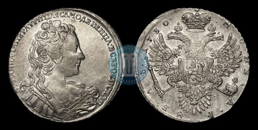 Picture 1 rouble 1730 year  