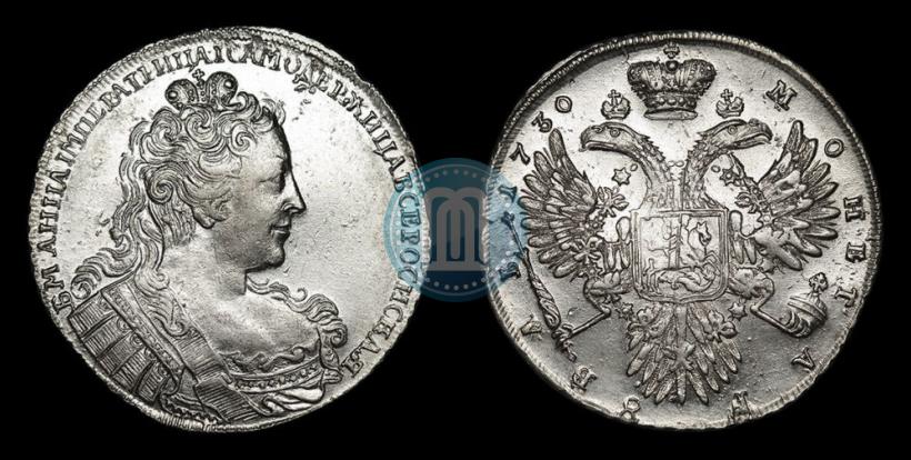 Фото 1 рубль 1730 года  