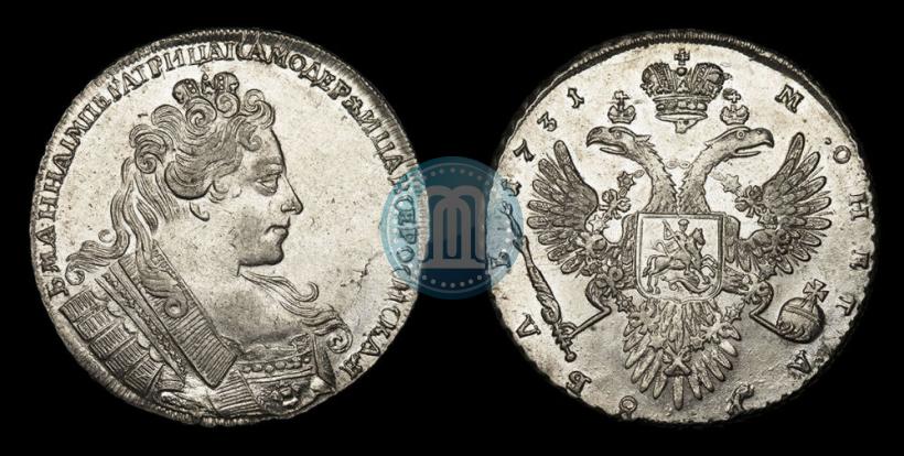 Picture 1 rouble 1731 year  