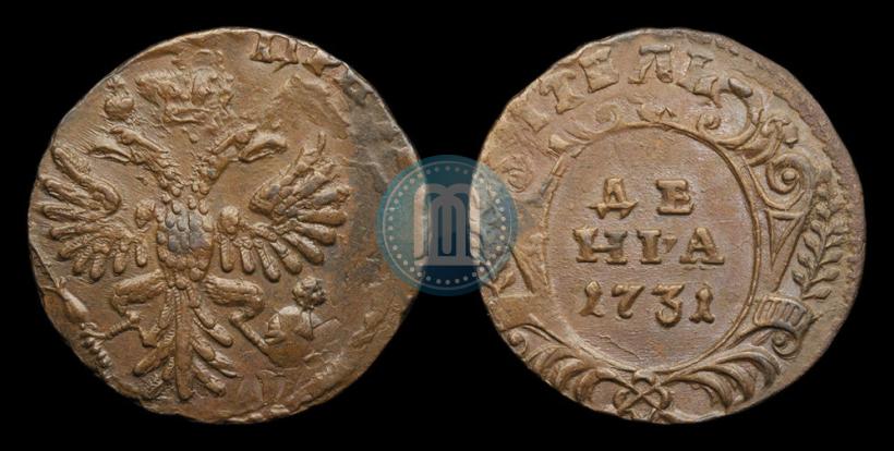 Фото Денга 1731 года  