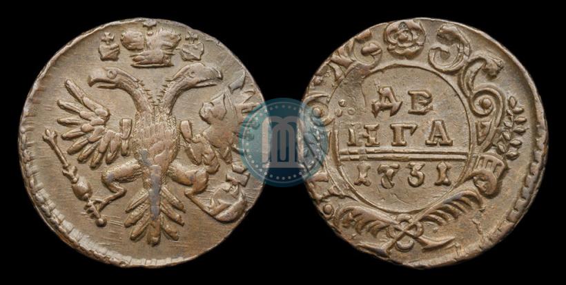 Фото Денга 1731 года  