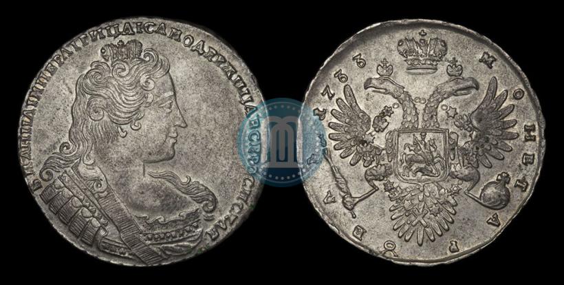 Picture 1 rouble 1733 year  