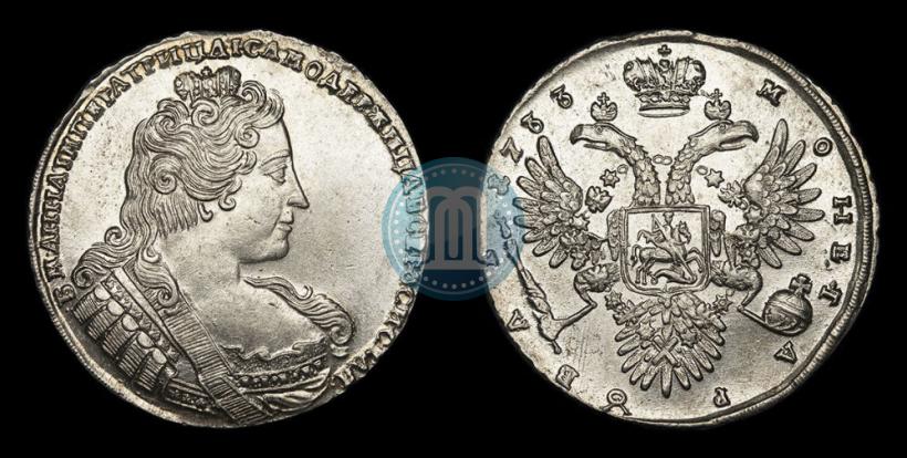 Picture 1 rouble 1733 year  