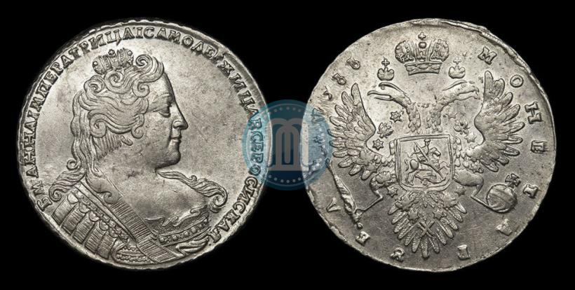 Picture 1 rouble 1733 year  