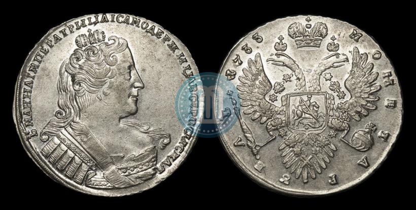 Picture 1 rouble 1733 year  