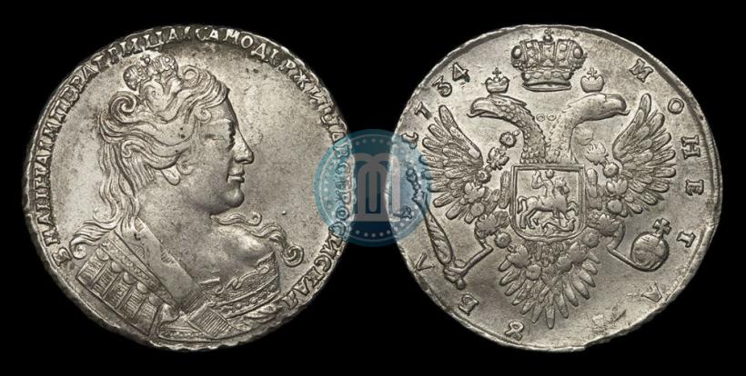 Фото 1 рубль 1734 года  "Тип 1732 года"