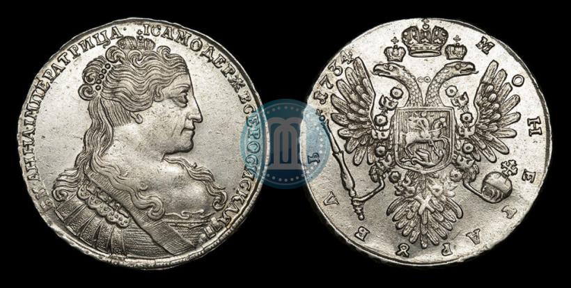 Фото 1 рубль 1734 года  "Тип 1734 года"