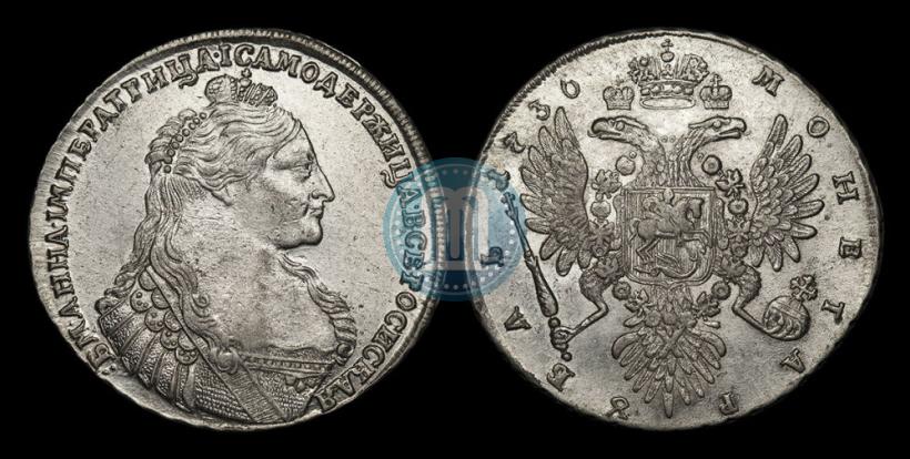 Picture 1 rouble 1736 year  "Type of 1735"