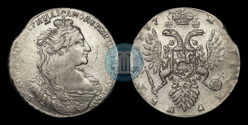 Фото 1 рубль 1737 года  "Тип 1735 года"