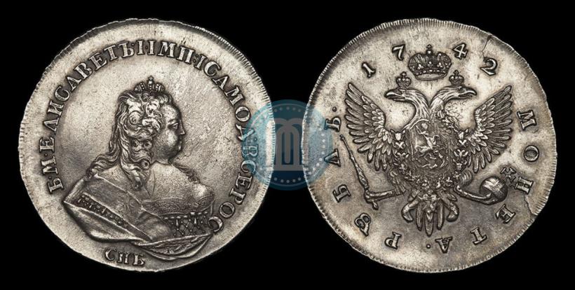Picture 1 rouble 1742 year СПБ 
