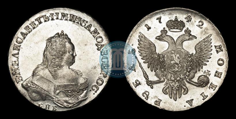 Picture 1 rouble 1742 year СПБ 