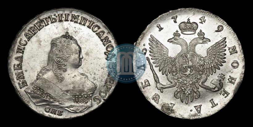 Picture 1 rouble 1749 year СПБ 