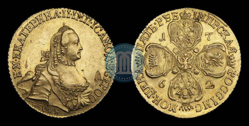 Picture 5 roubles 1762 year СПБ 