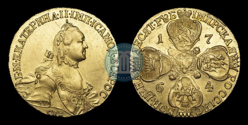 Picture 10 roubles 1764 year СПБ 