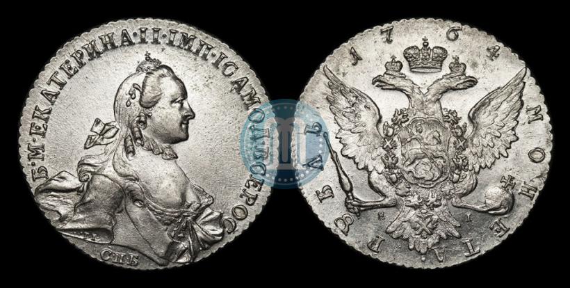 Picture 1 rouble 1764 year СПБ-ЯI 