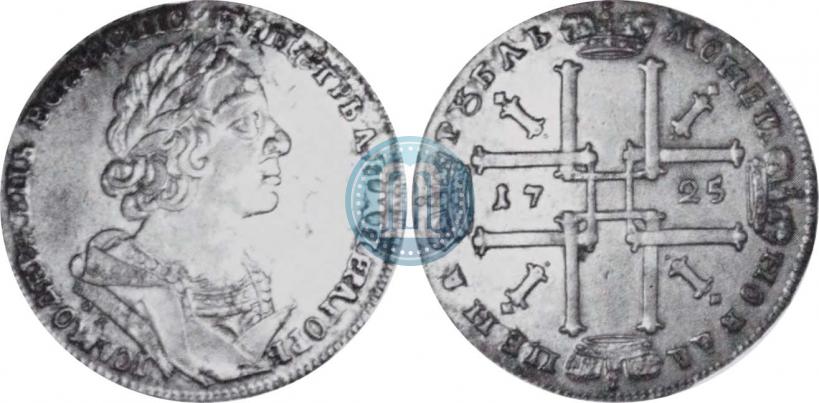 Picture 1 rouble 1725 year OK "Portrait in ancient armour"