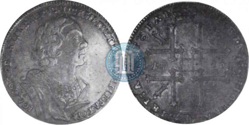 Picture 1 rouble 1725 year OK "Portrait in ancient armour"