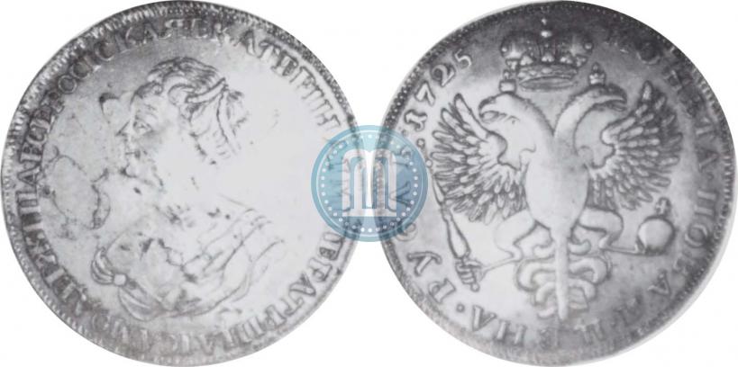 Picture 1 rouble 1725 year  "Mourning rouble"