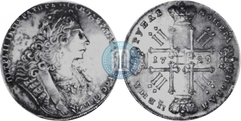 Picture 1 rouble 1729 year  "Type of 1729"