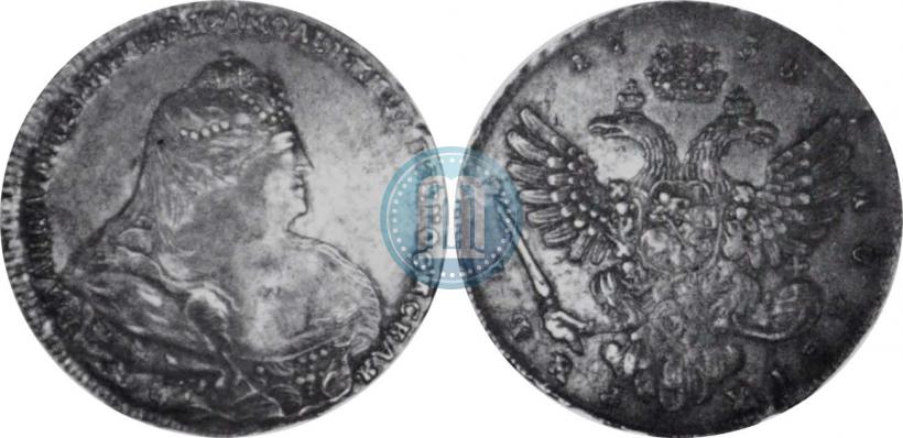 Picture 1 rouble 1738 year  "Moscow type"