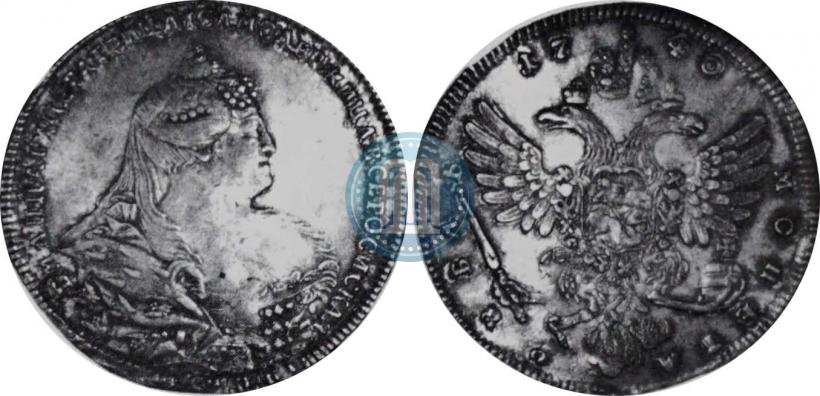 Фото 1 рубль 1740 года  "Московский тип"
