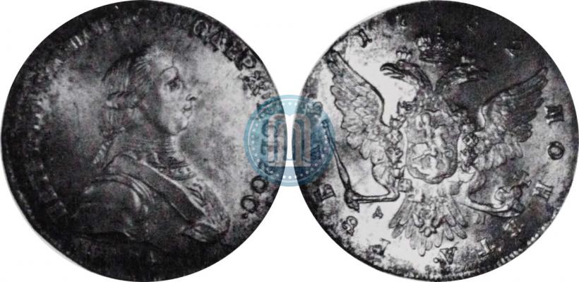 Фото 1 рубль 1762 года ММД-ДМ 