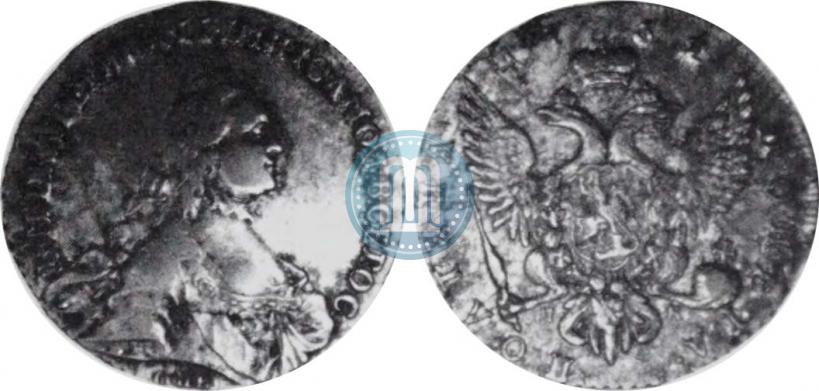 Фото Полтина 1762 года СПБ-НК 