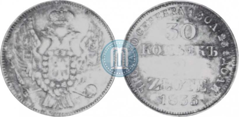 Фото 30 копеек - 2 злотых 1835 года MW 