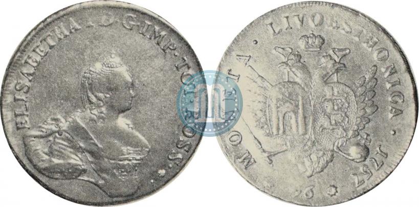 Picture 96 kopecks 1757 year  "For Livonia"