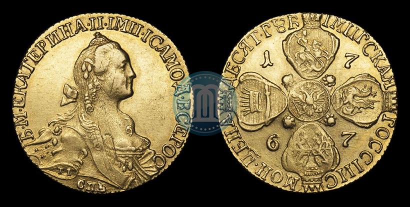 Picture 10 roubles 1767 year СПБ 