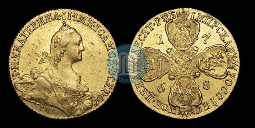 Фото 10 рублей 1768 года СПБ 